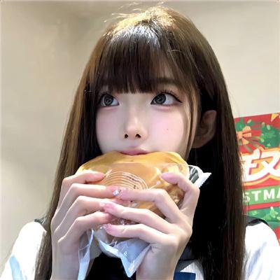 爱情，开袋即食